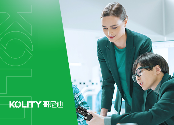KOLITY 哥尼迪 五金配件 / 铰链 / 多语言外贸网站