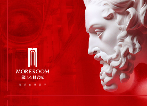 MOREROOM 蒙诺 瓷砖 / 岩板 / 多语言网站 / 品牌企业官网